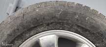 Nankang nk snow sw-7