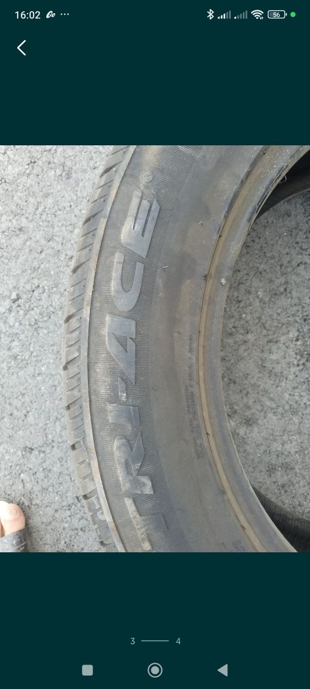Продам авто резину