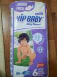 Памперс VIP BABY
