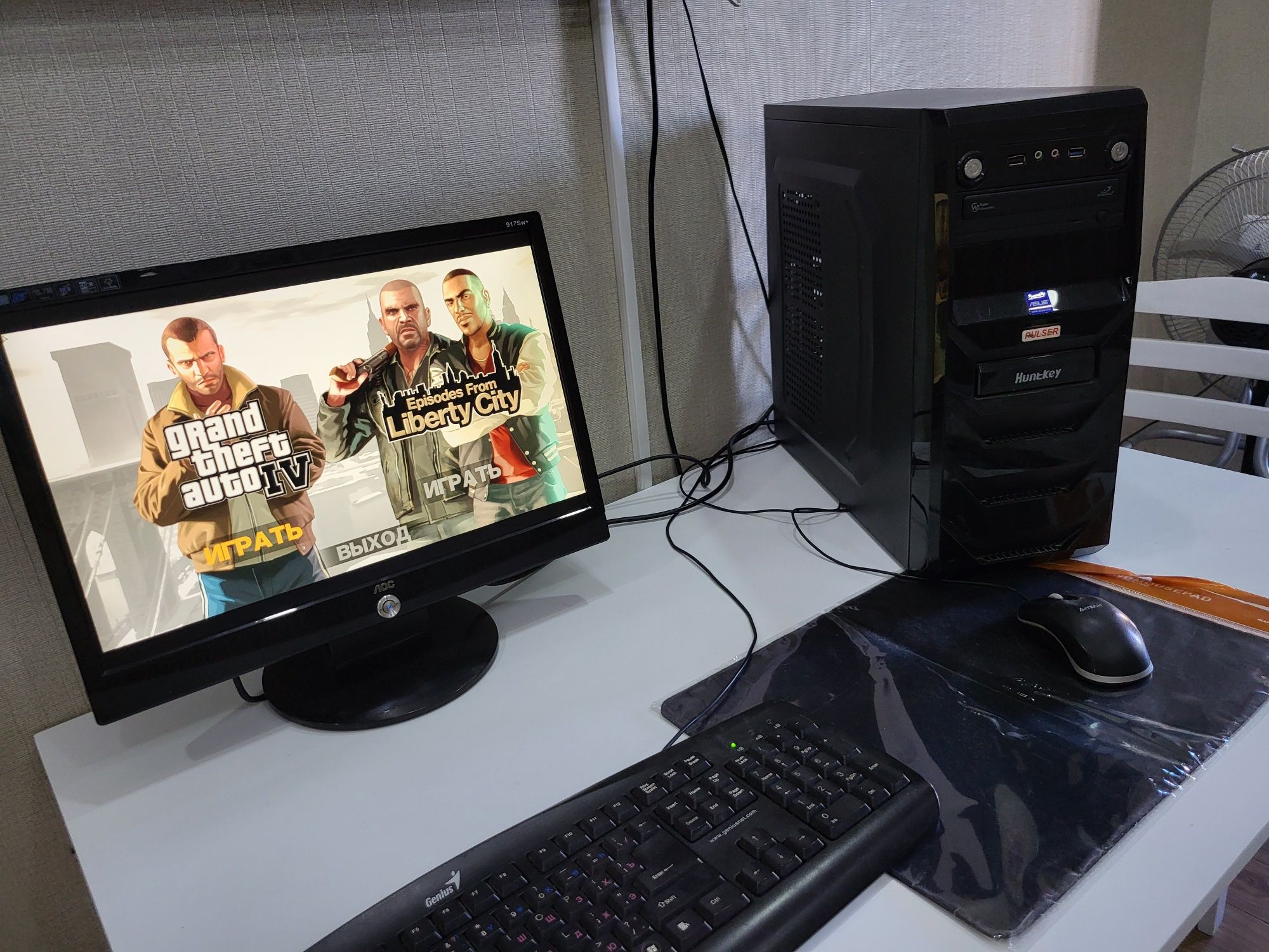 Компьютер с играми полный комплект