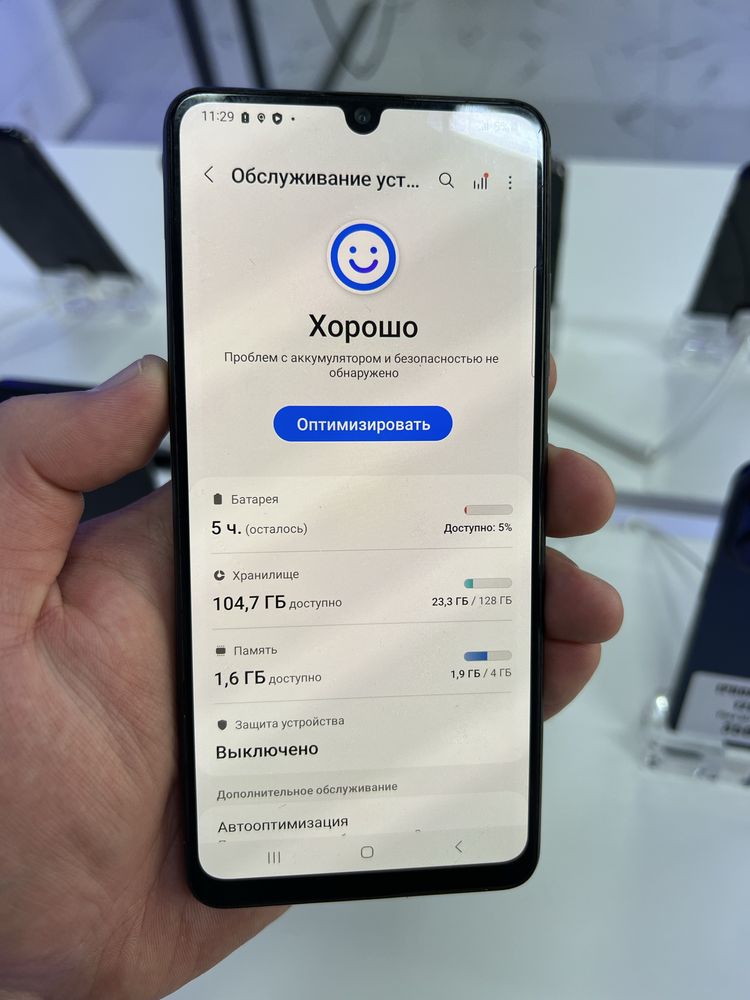 Samsung A32 128gb все работает