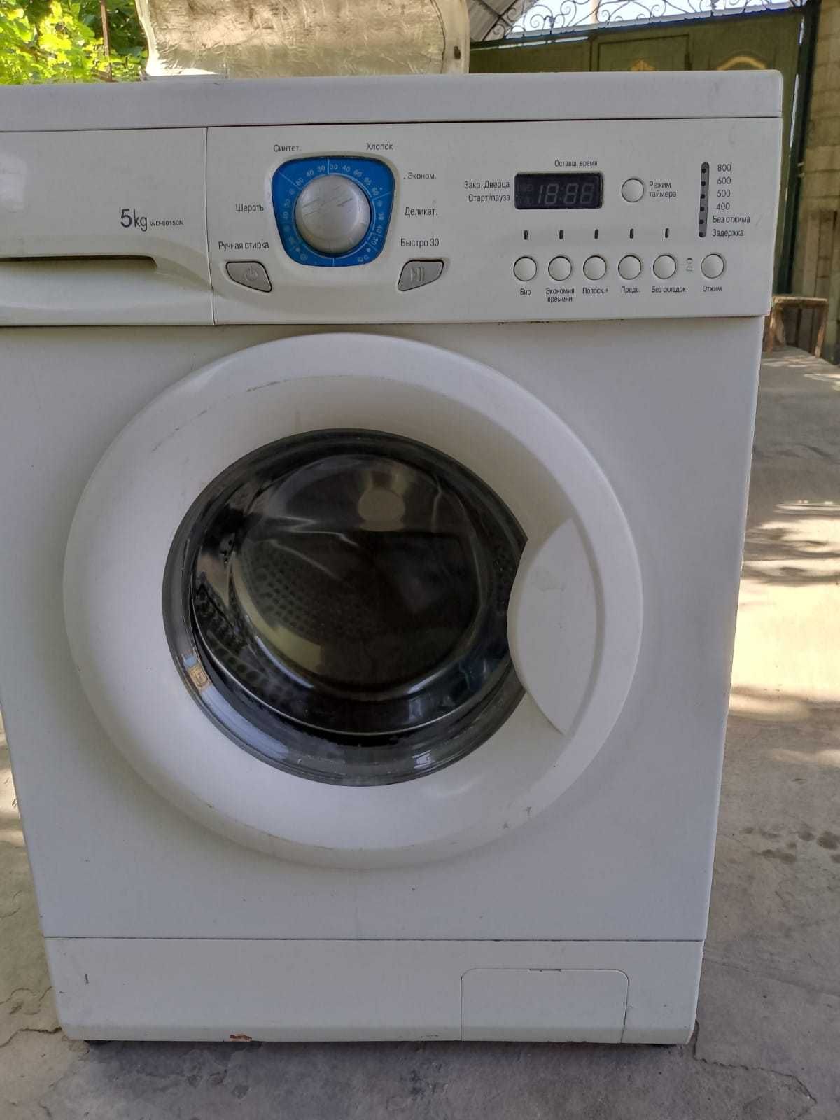 Продам б/у стиральную машину LG