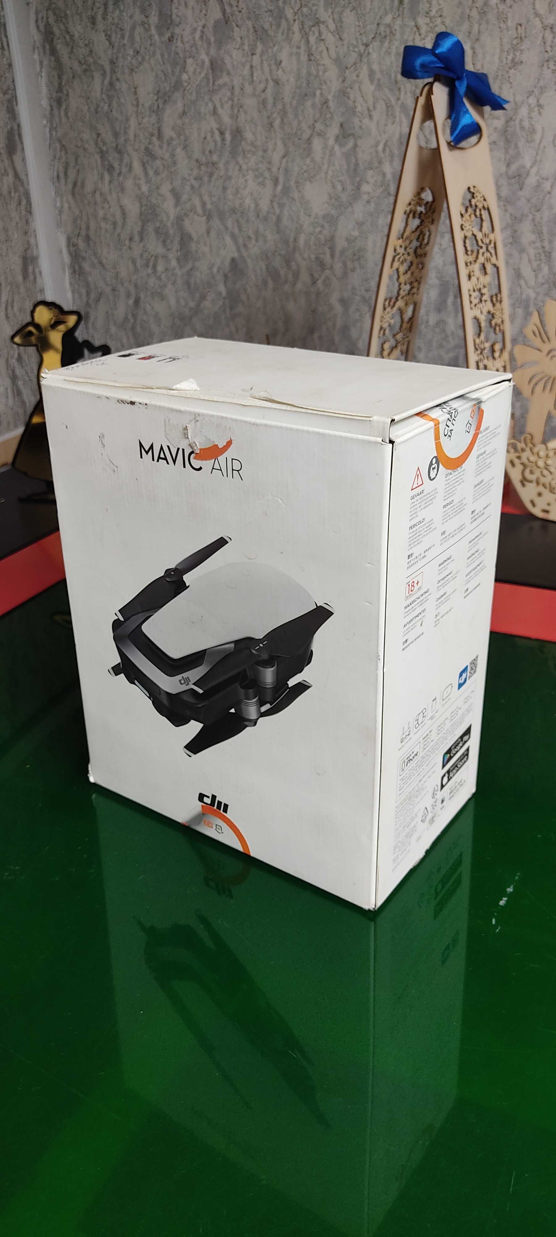 Дрон квадрокоптер DJI Mavic Air + Очки DJI GOOGLES (Виртуальный шлем )