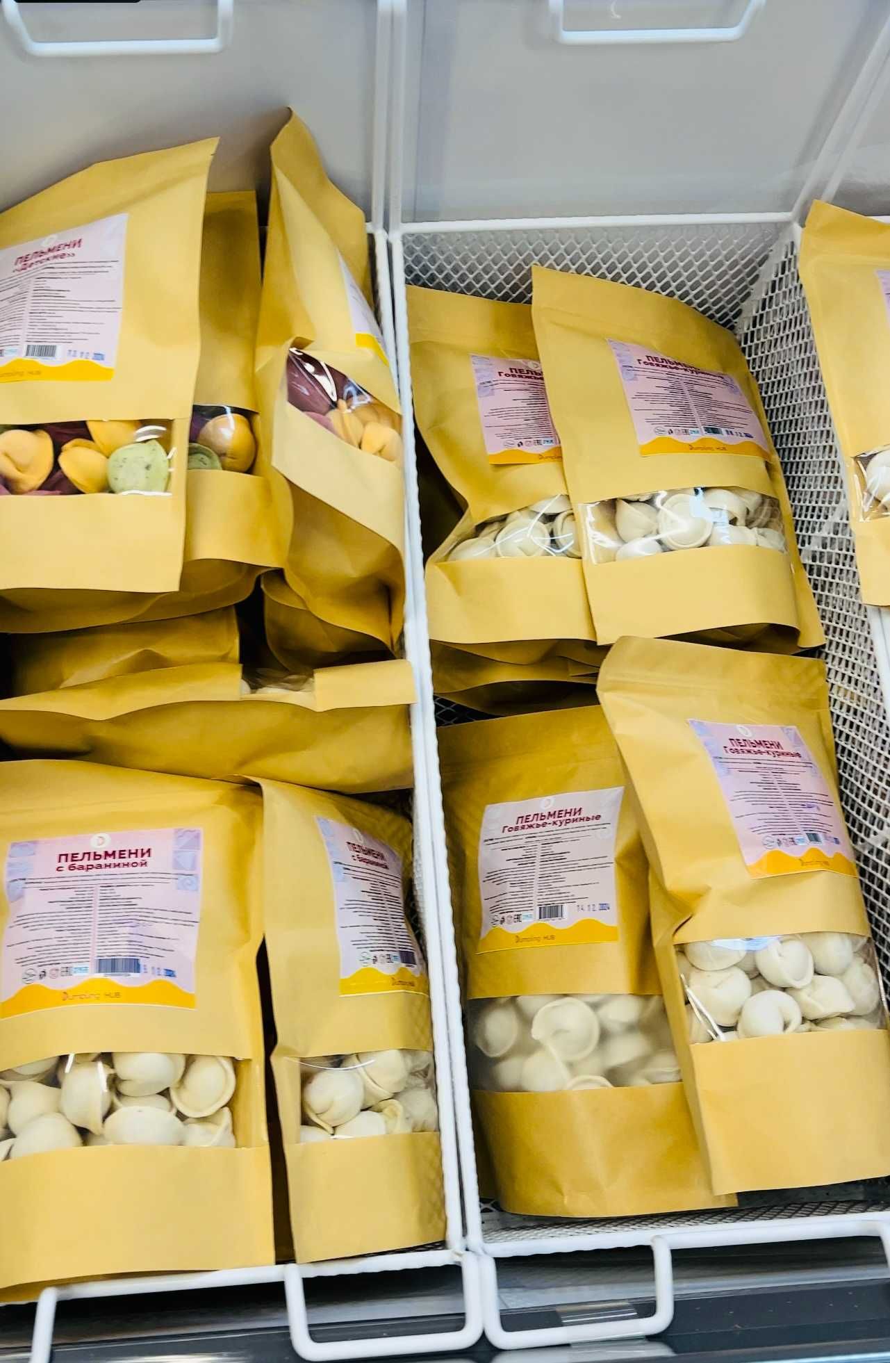 Производство/магазин домашних полуфабрикатов Dumpling HUB