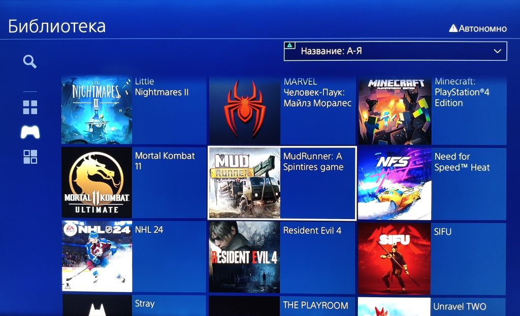 Прошитый PS4 PRO 25 топ игр 1 терабайт, 24 месяца рассрочка Каспи