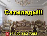 Диван сатылады!!!