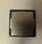 Процессор i7 8700