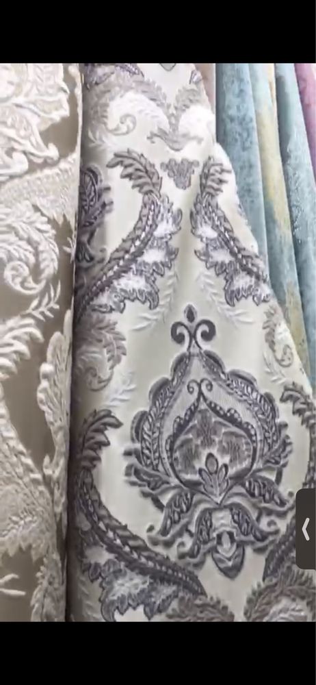 Комплект штор