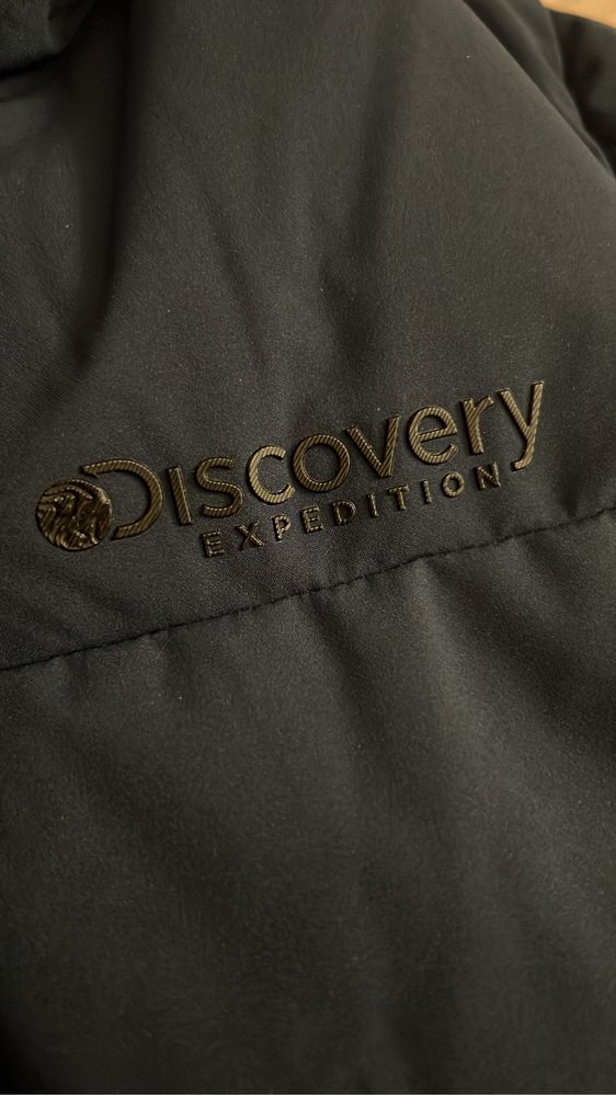Куртка Discovery Expedition