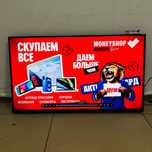 Л7 / Телевизор TCL 40S65AKZ