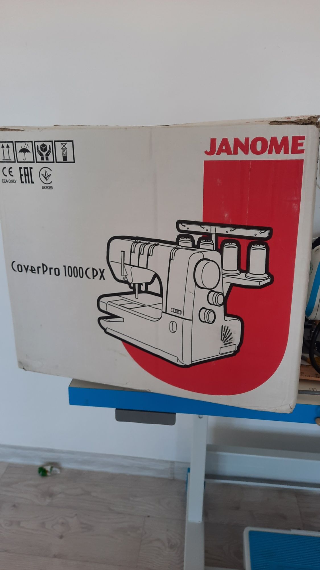 Распошивальная машина janome