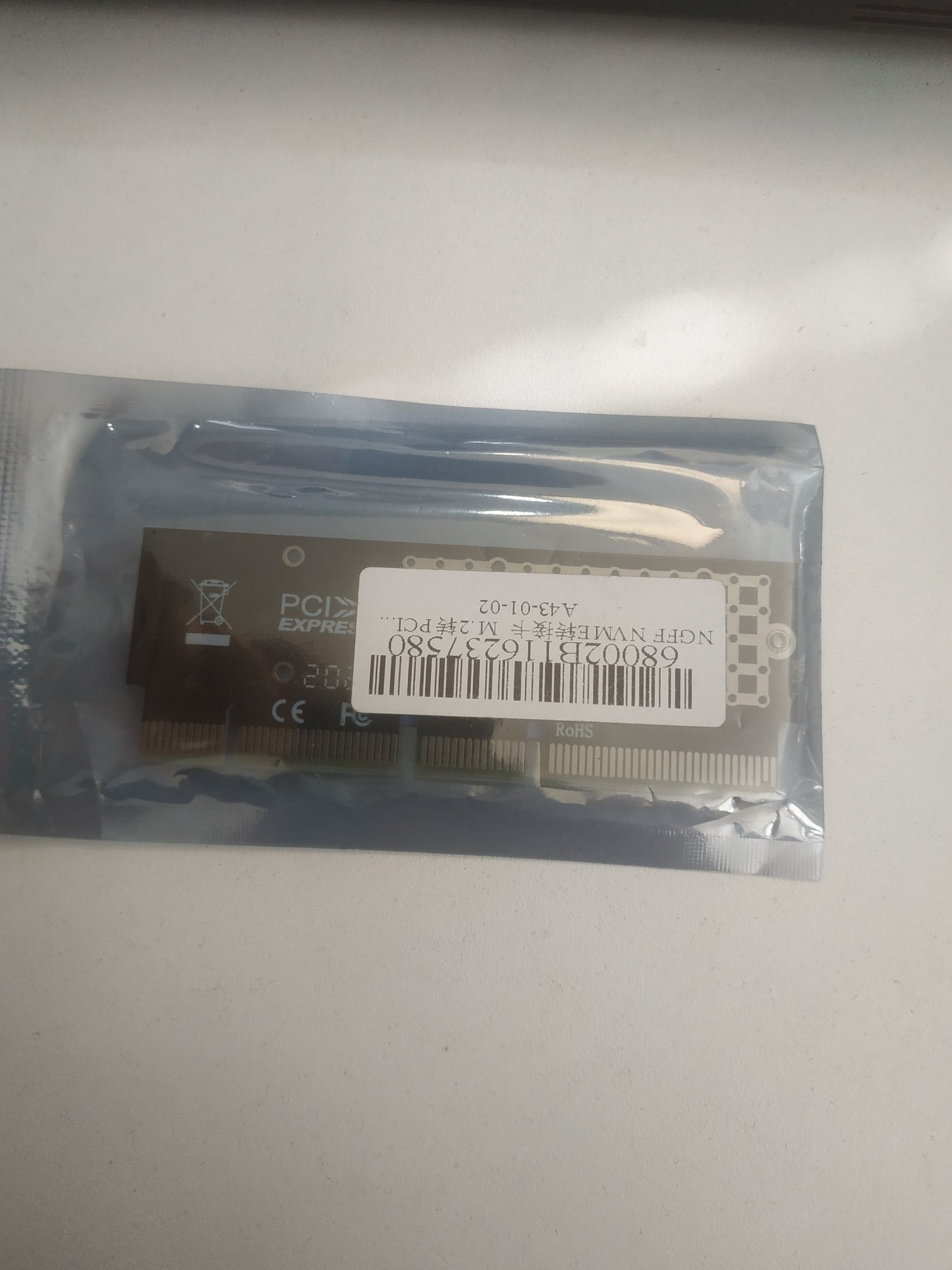 Продам адаптеры nvme to pcie. Цена за 1 шт.