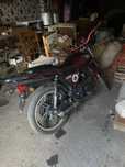 Альфа Racer gs 110