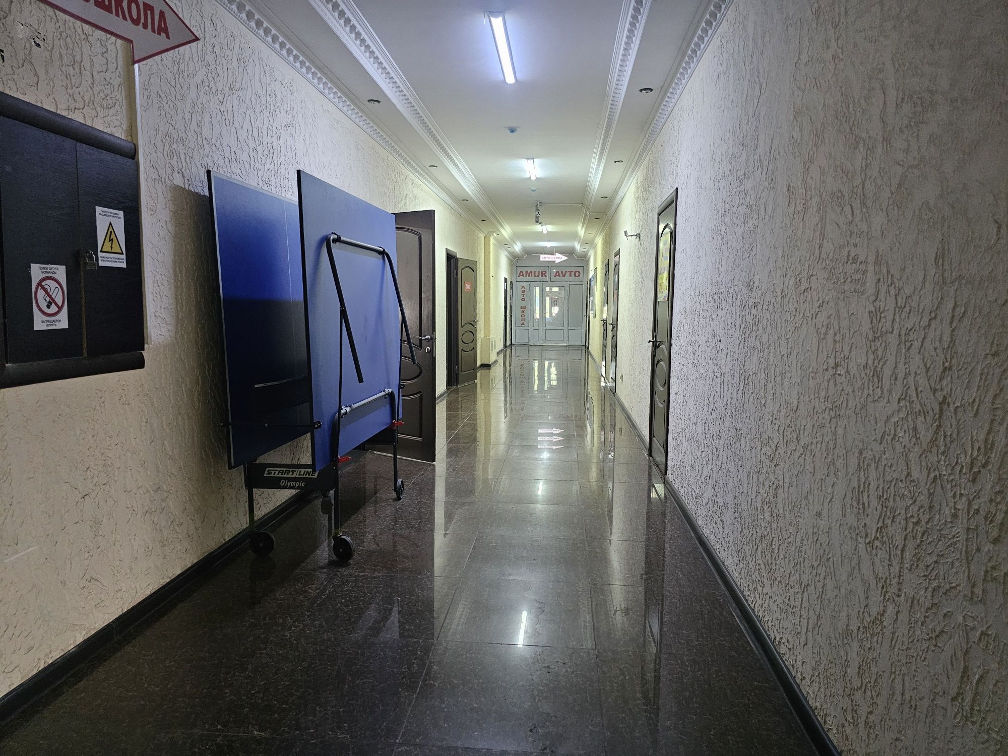 Мы рады вам предложить помещения разной квадратуры
