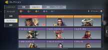 Call of duty mobile