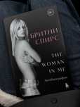 Britney Spears. The Woman in Me. Автобиография