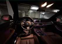 Bmw x7 предполная компектация