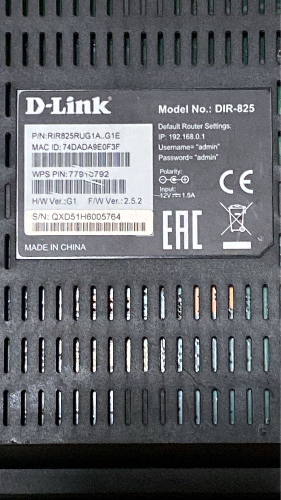 Продаю Wi-Fi роутер D-Link DIR-825