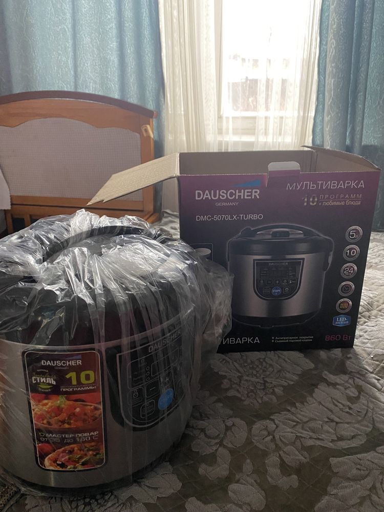 Мультиварка DAUSCHER