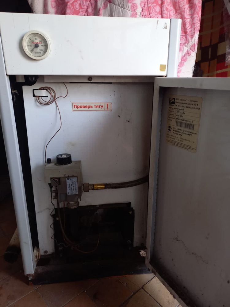 Газовый котел Лемакс