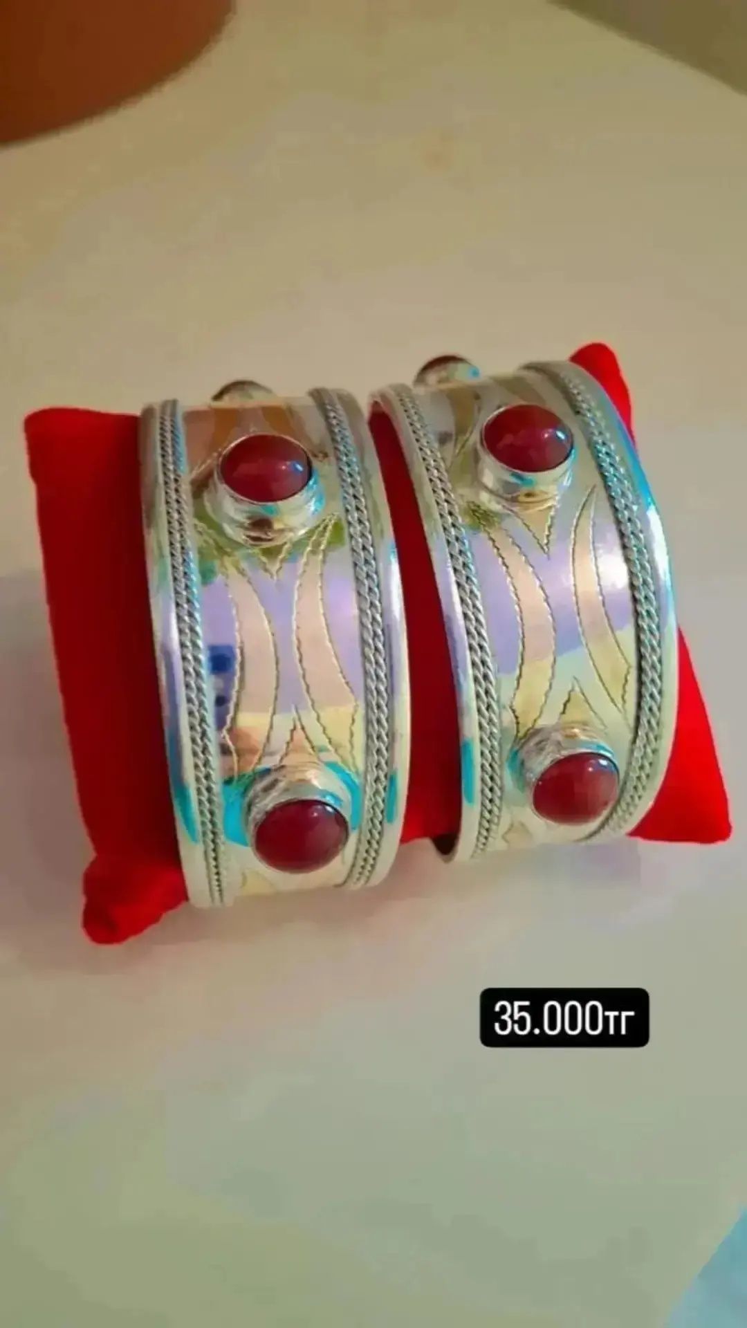 Алтын күміс өте арзан бағада
