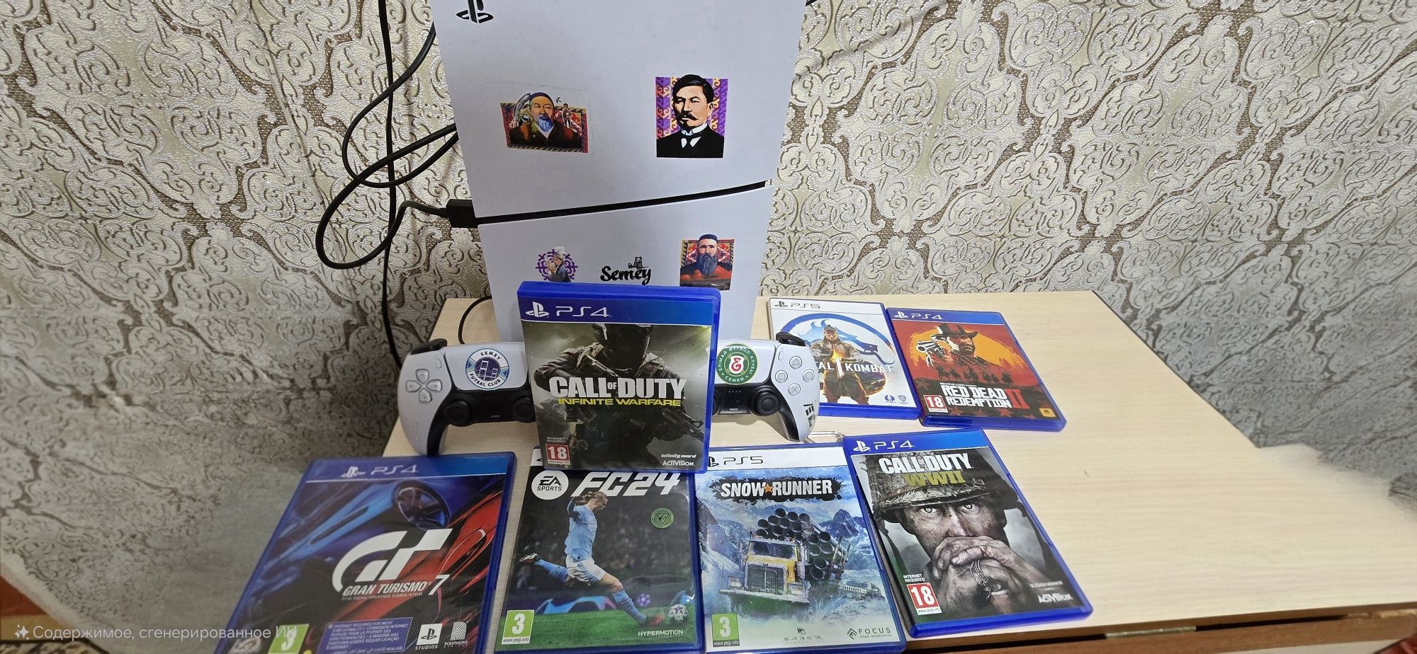 Ps 5 с дисководом