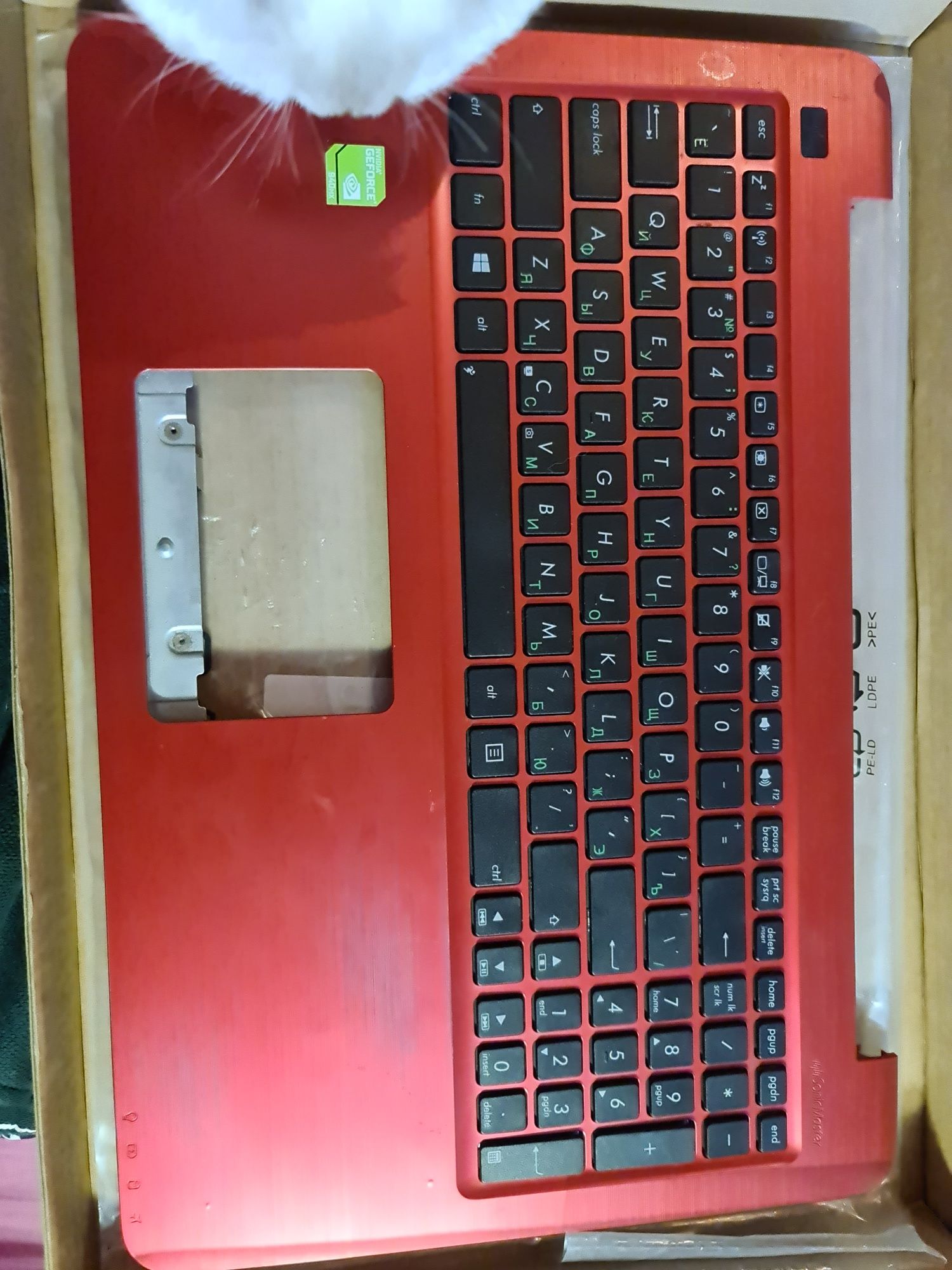 Клавиатура на ноутбук Asus X556U
