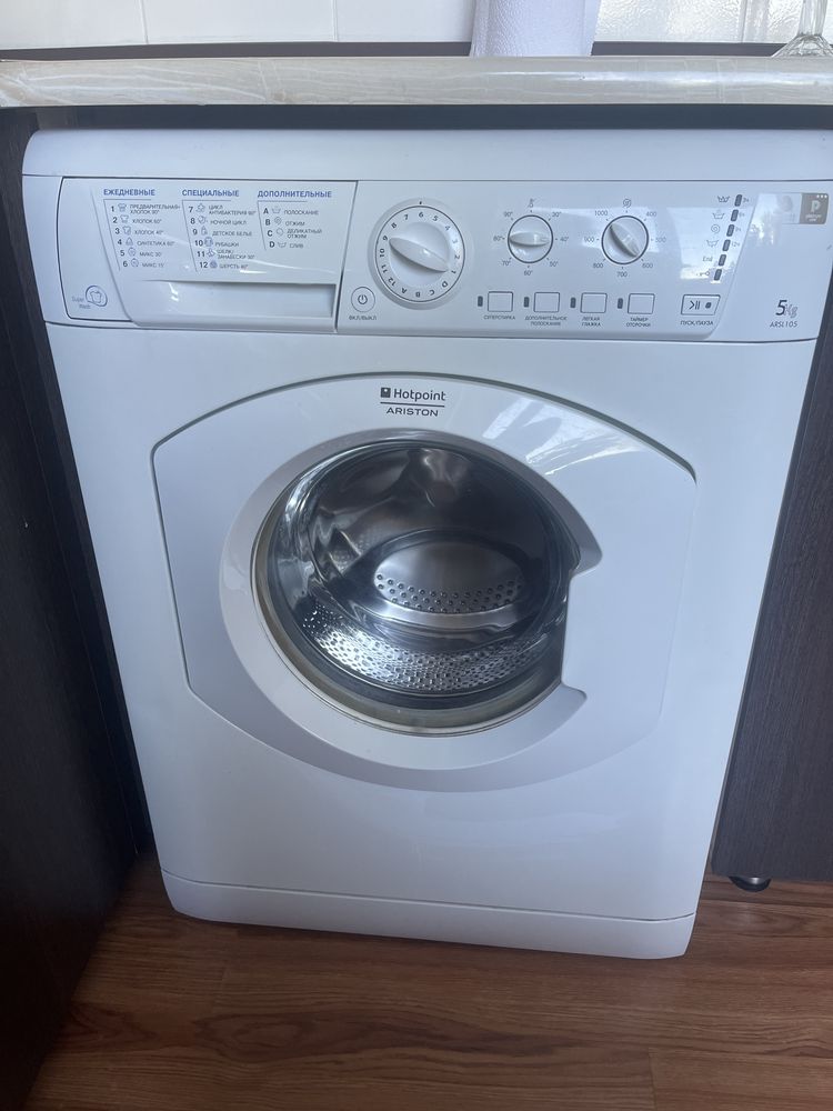 Продам стиральную машину Ariston
