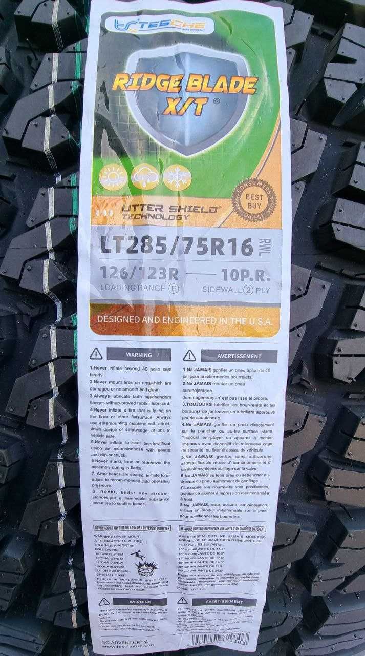 285/75R16 LT 116/113R 10PR боковая в 3 слоя  — TESCHE RIDGE BLADE X/T