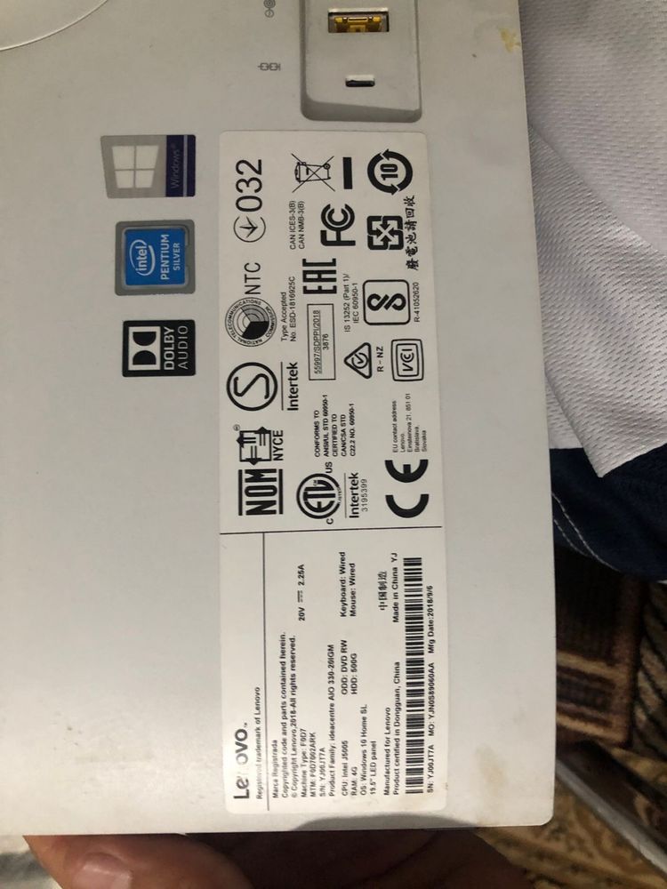 Lenovo IdeaCentre AIO 330-20IGM