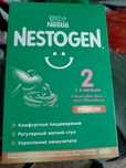 NESTOGEN  Молочная смесь с 6 месяцев