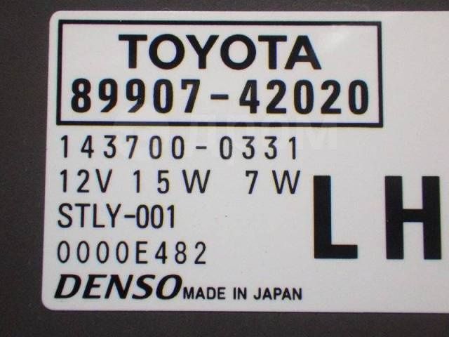 Блок управления светом Toyota Rav4