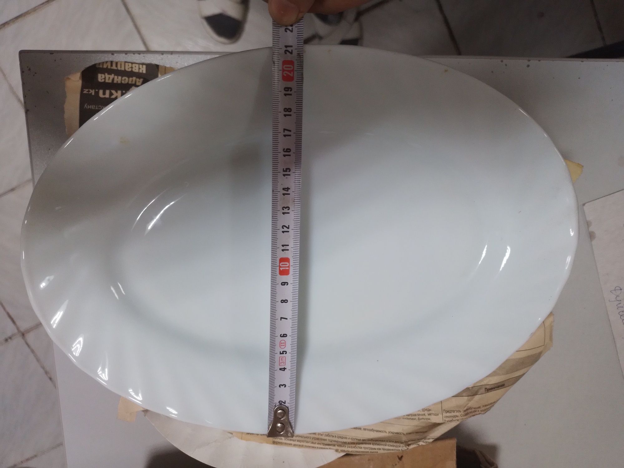 Продам Тарелки  по низким ценам