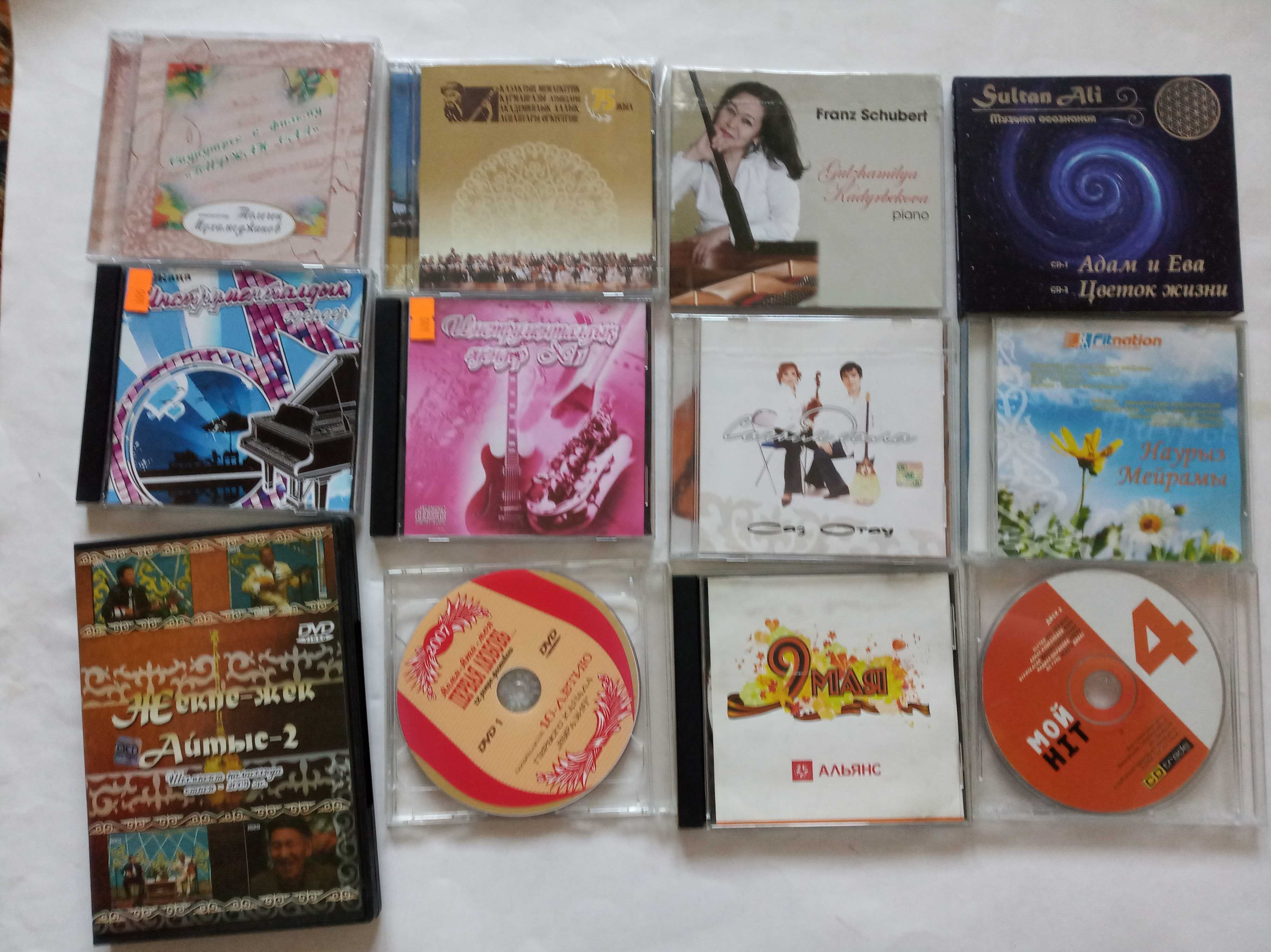 CD казахстанские