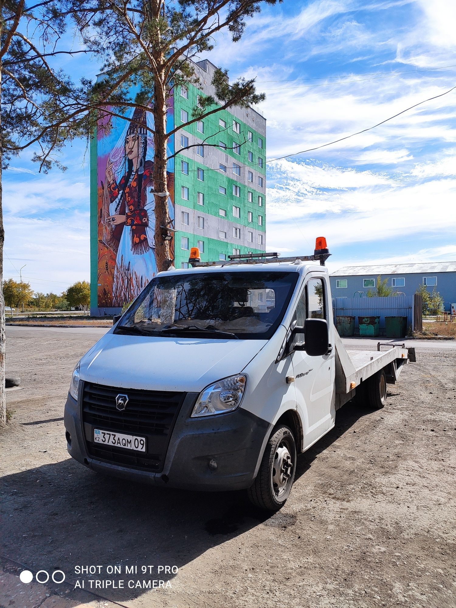 Эвакуатор в любое направление