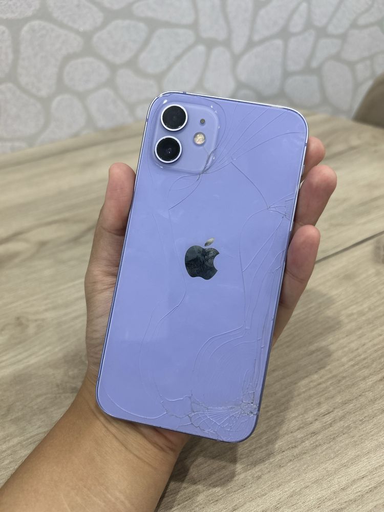 Iphone 12 256 gb