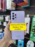 Samsung A52 256Gb