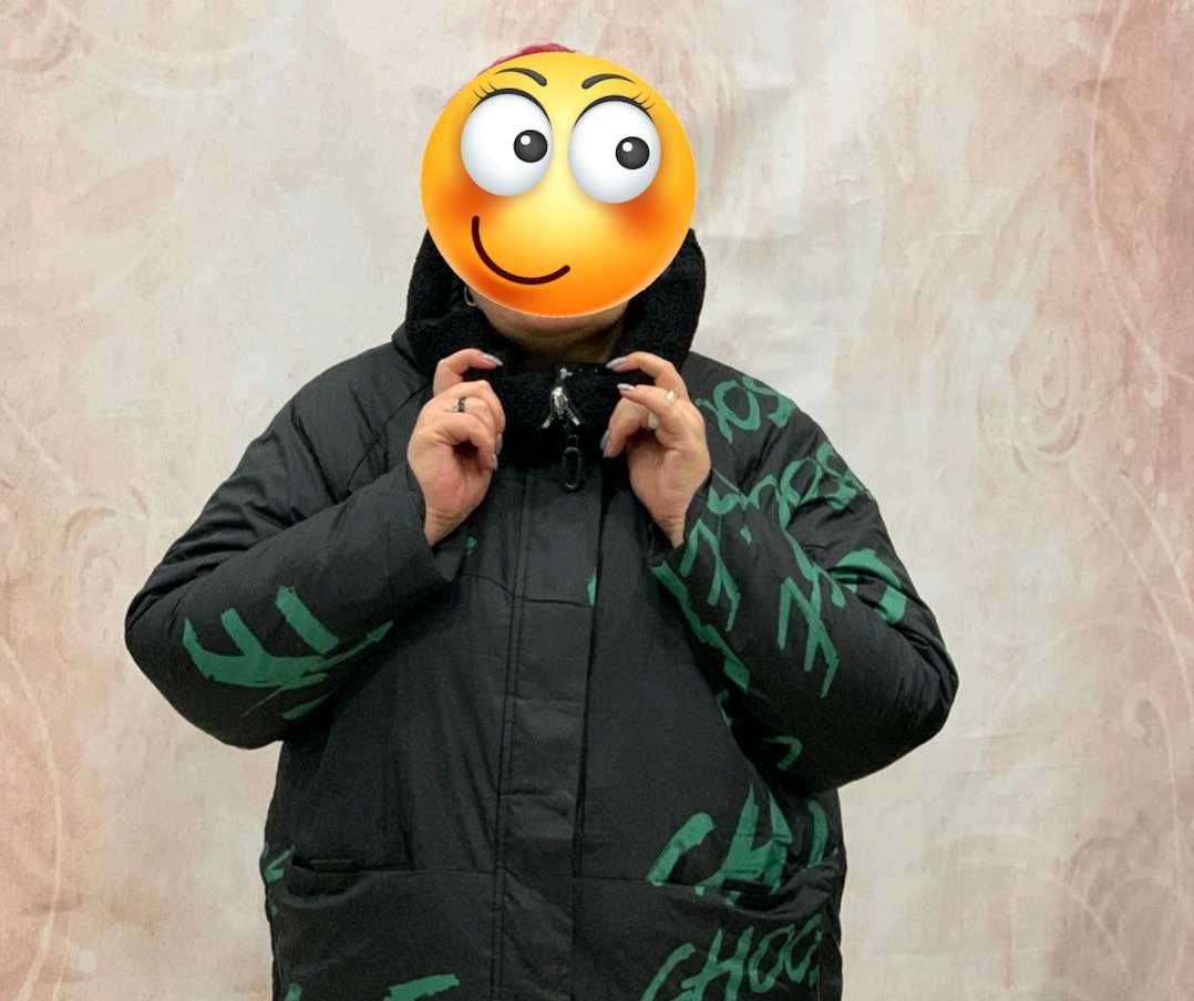 Куртка женская двухсторонняя