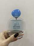 Armani Acqua di Gioia Ocean