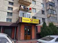 Помещение для офиса