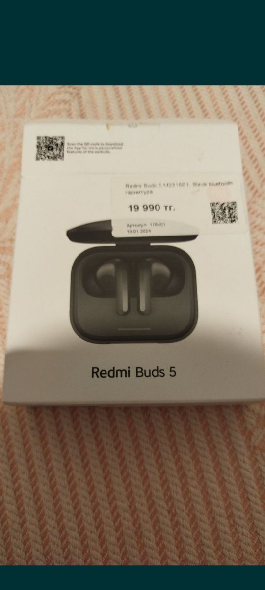 Будсс 5 Redmi buds 5