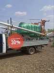 Опрыскиватель прицепной AVAGRO (2500 и 3000 литров )авагро