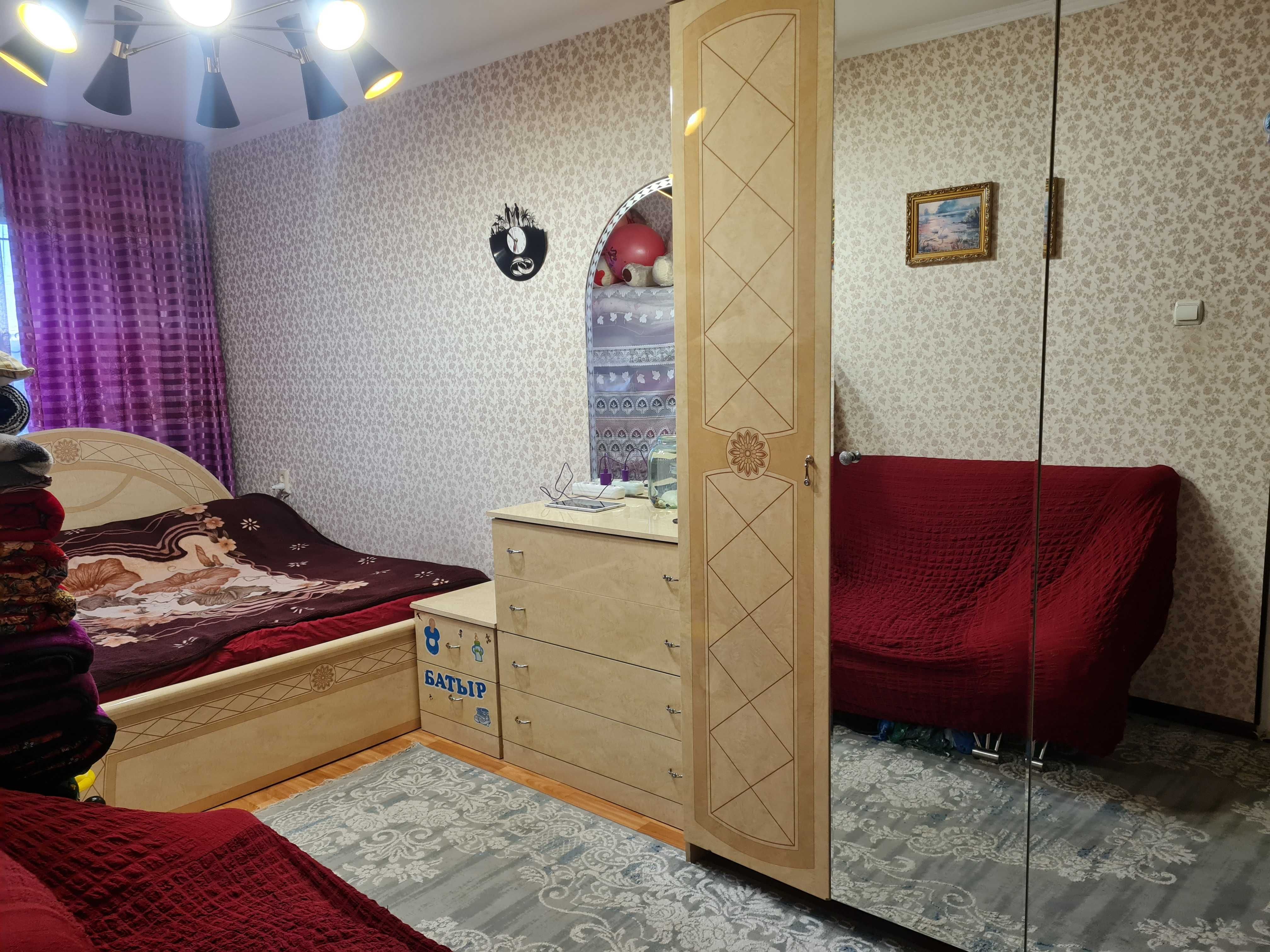 4 комнатная квартира