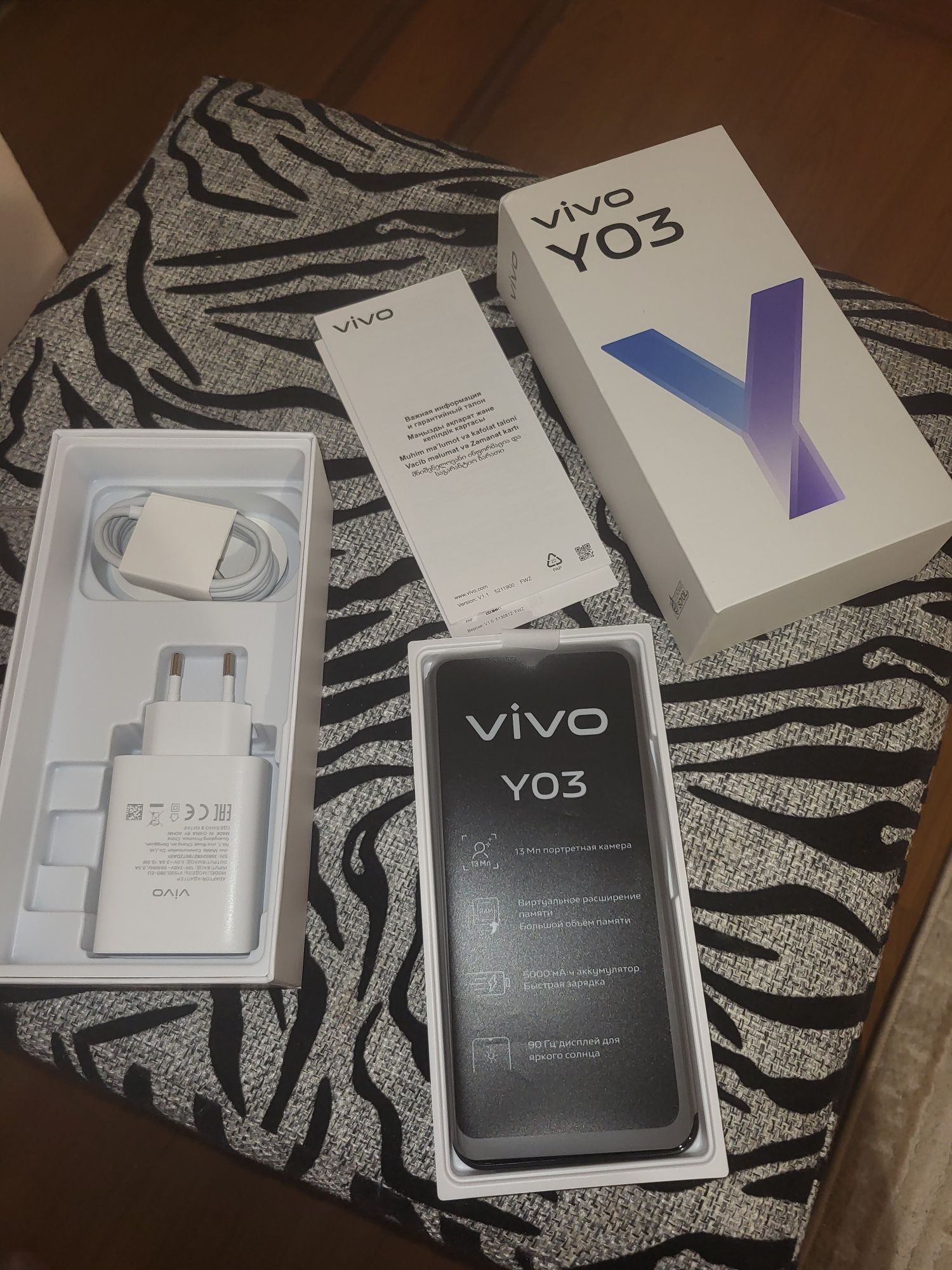 Vivo y03 128g 4g