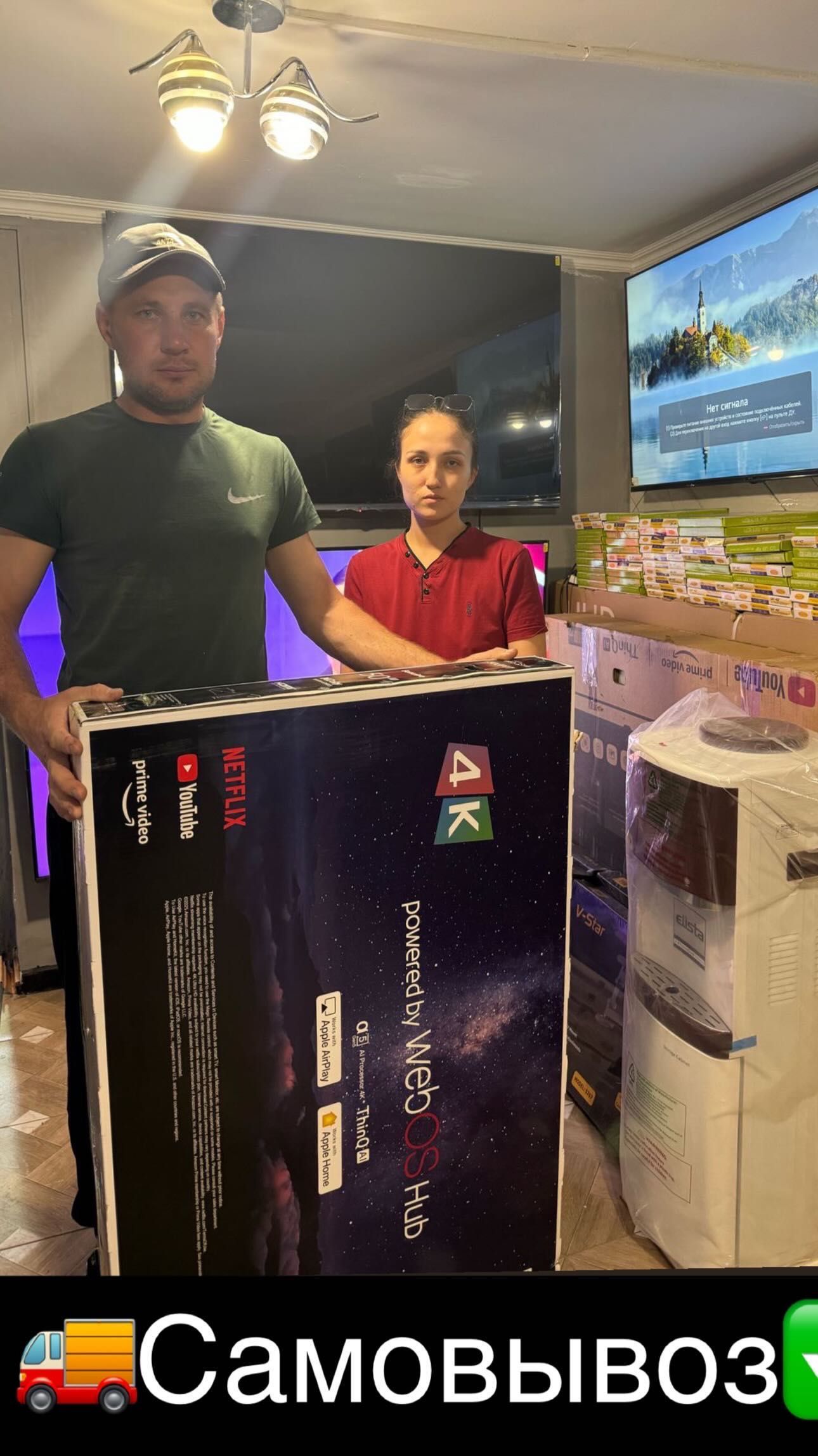 Акция! Акция! В розницу оптовые цены! Samsung LG Smart Tv 4K
