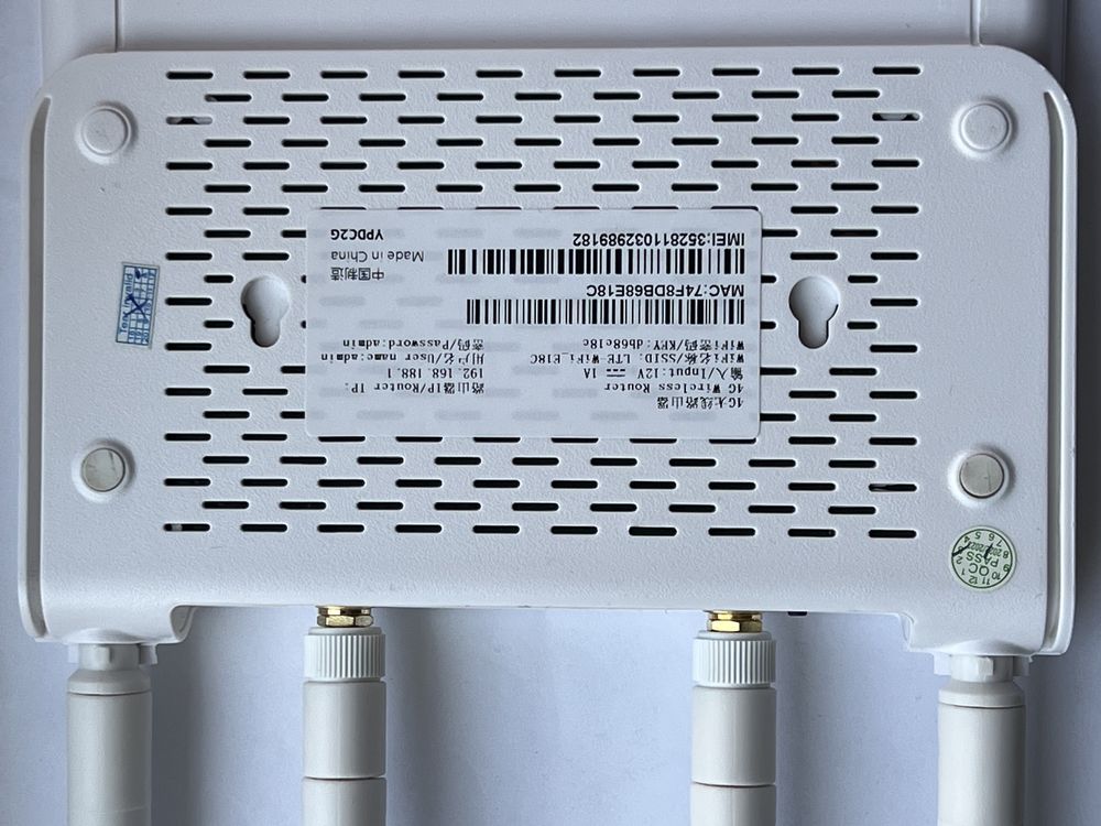 4G Wireless Router
