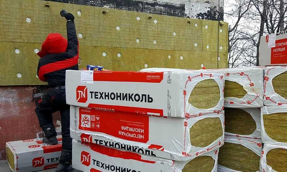 ТЕХНОНИКОЛЬ  Утеплитель Каменная вата Стекловата Мин вата Изотерм
