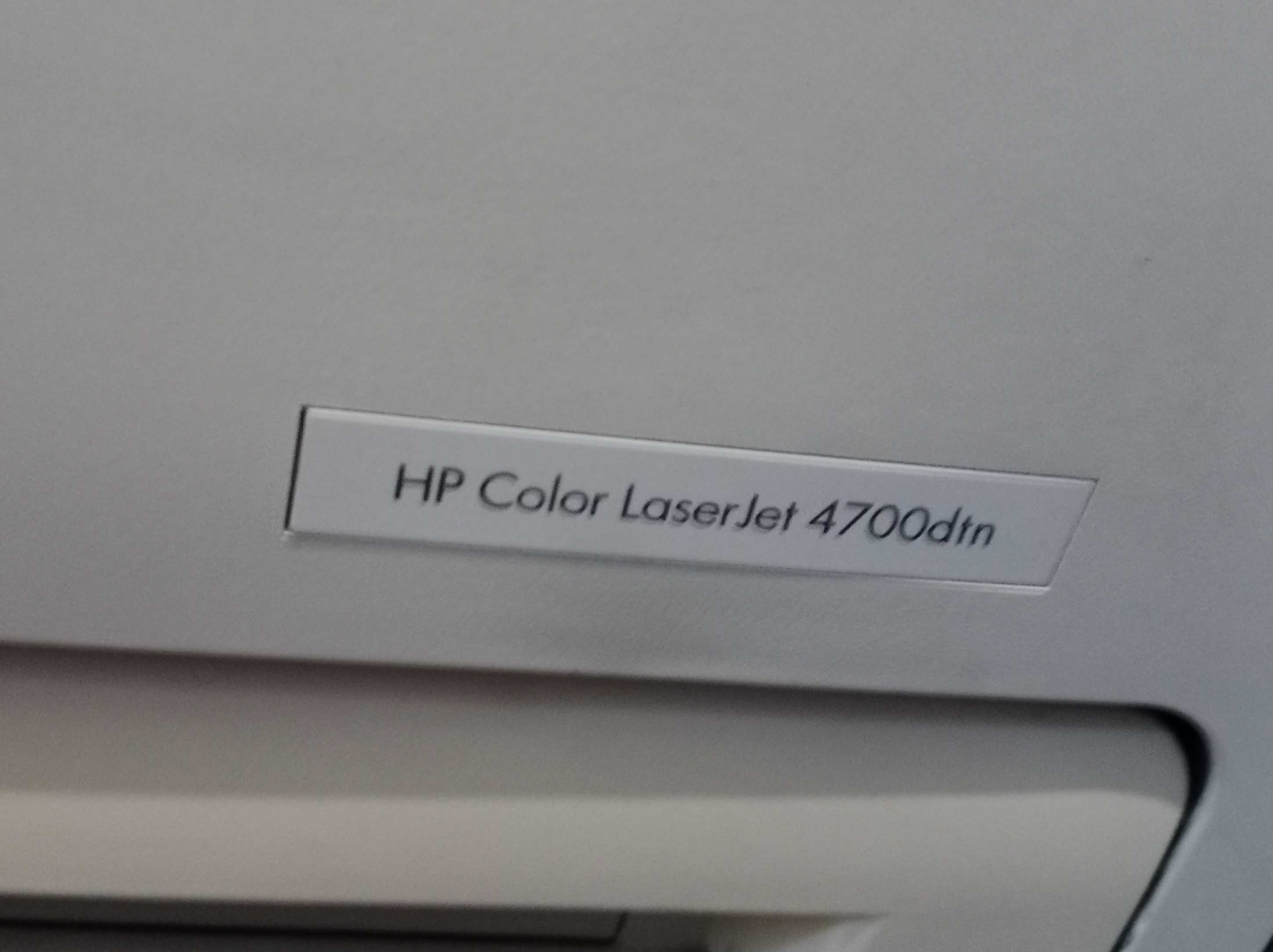 Принтер лазерный цветной hp laserjet 4700 dth б/у