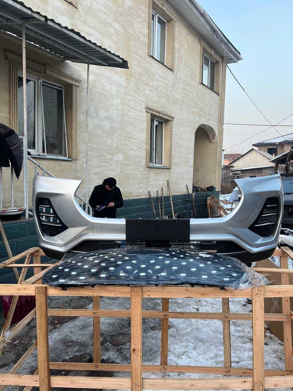 Передний бампер в сборе Арризо 8/Чанган/Кулрей