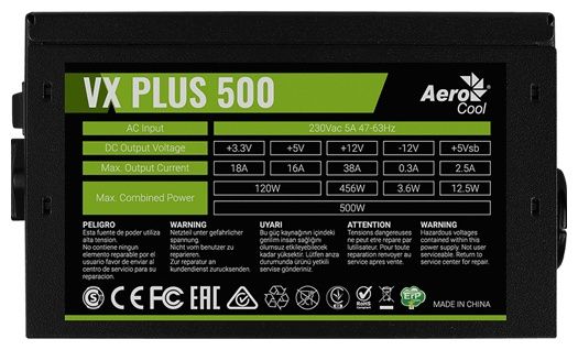 Блок питания aero cool vx 500